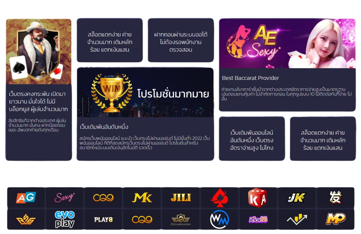 LUCKYGOLD789